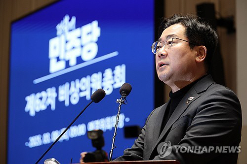 박찬대 더불어민주당 원내대표(사진=연합뉴스)